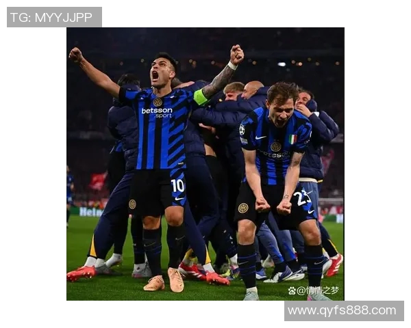 国米与里昂的对决将在何地举行揭晓比赛场馆及时间安排